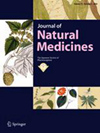Journal of Natural Medicines杂志封面